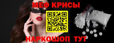 амф Заводоуковск