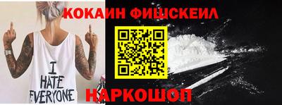 амф Заводоуковск