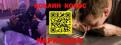 амф Заводоуковск