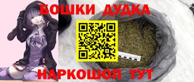стафф Жуковский