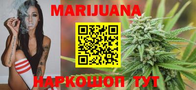 стафф Жуковский