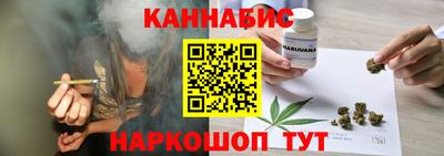 амф Заводоуковск