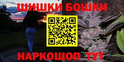амф Заводоуковск