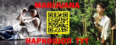 стафф Жуковский