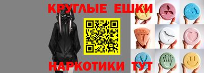 каннабис Заволжье