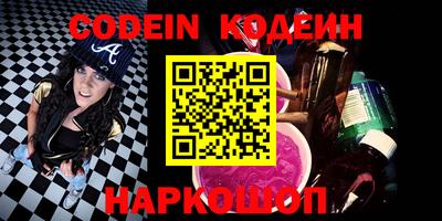 каннабис Заволжье