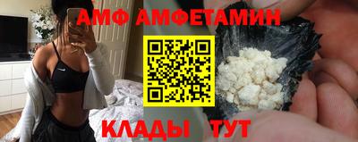 каннабис Заволжье