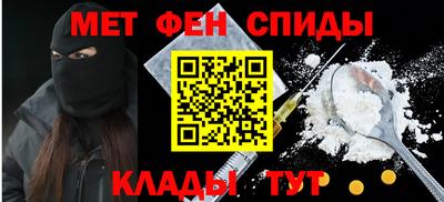 амф Заводоуковск