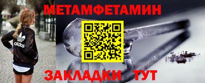 стафф Жуковский