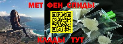 каннабис Заволжье
