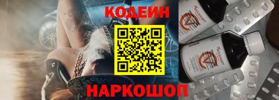 каннабис Заволжье