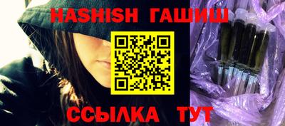 амф Заводоуковск