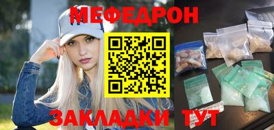 амф Заводоуковск