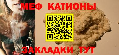 амф Заводоуковск