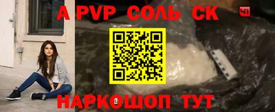 амф Заводоуковск